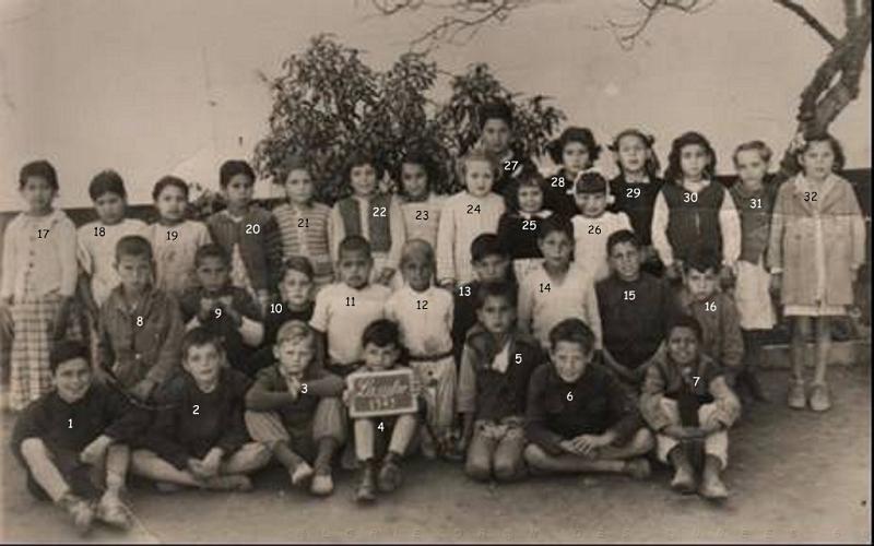 ECOLE DE LAMTAR 1951 XXX N01.JPG